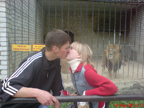 зоопарк Ровно, Украина