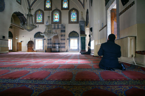 Молитва в мечети Афьонкарахисар, Турция