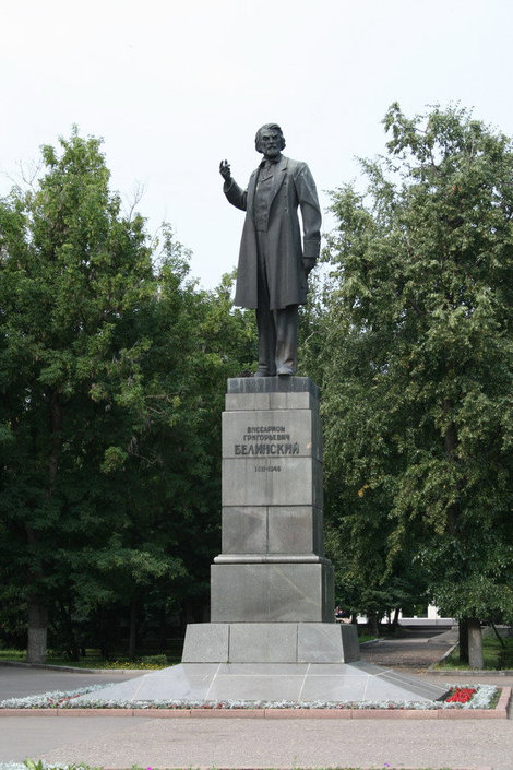 Памятник В.Г.Белинскому. Пенза, Россия