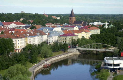 Вид с верху Тарту, Эстония