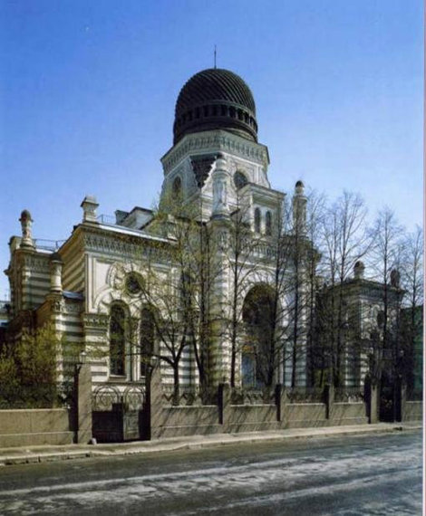 Старое фото Синагоги из интернета. Санкт-Петербург, Россия
