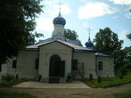 Ввведнская церковь
