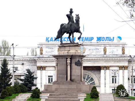 Железнодорожный вокзал Алматы-1 Алматы, Казахстан