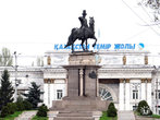 Железнодорожный вокзал Алматы-1