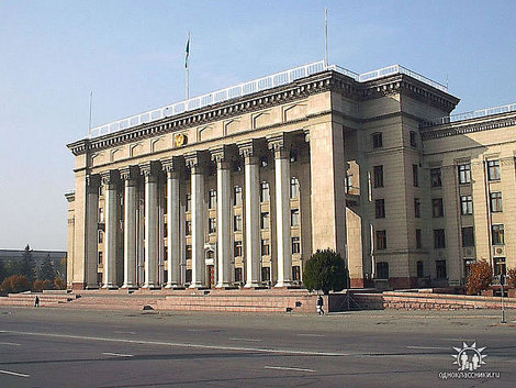 старая площадь Алматы, Казахстан