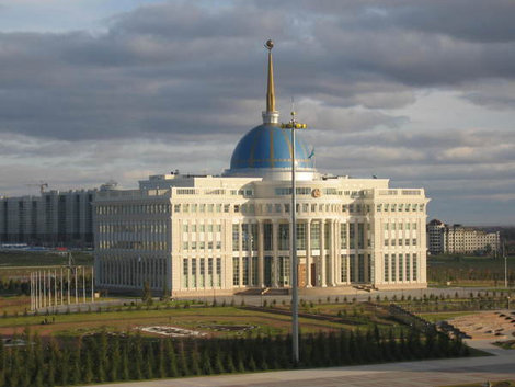 Дом правительства на Новой площади Алматы, Казахстан
