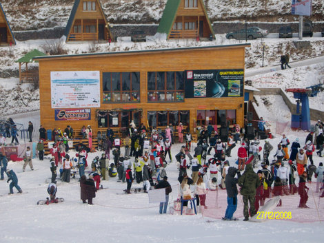 Соревнование горнолыжников и сноубордистов на Табагане Алматы, Казахстан