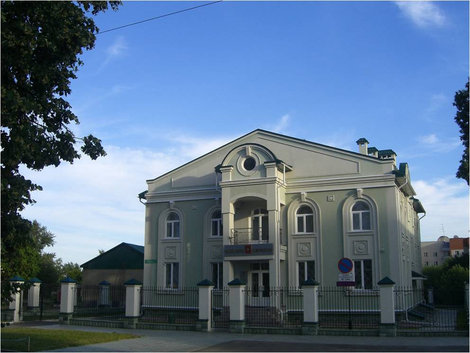 Здание казначейства Зеленодольск, Россия