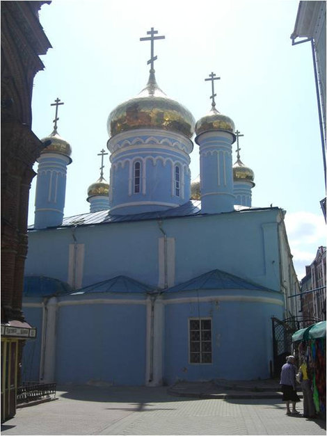 Золотые купола Казань, Россия