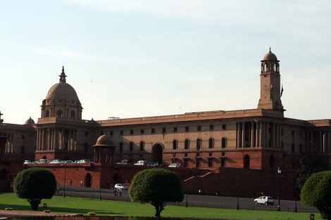 Дворец правительства Дели, Индия