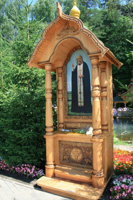 Серафимовский святой источник Дивеево, Россия