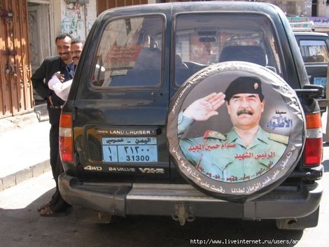 А вот этого товарища в Йемене тоже очень любят. Причем, чуть ли не так же сильно, как самого президента! Йемен