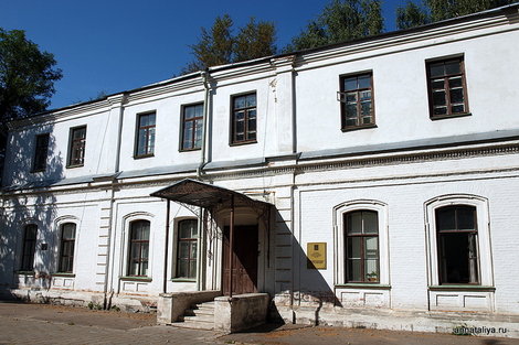 Комендантский дом Москва, Россия