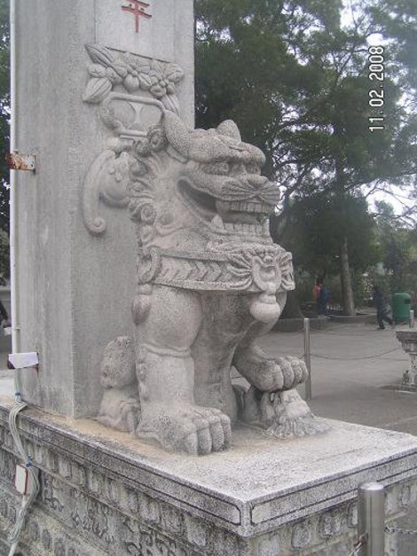Каменный охранник Остров Лантау, Гонконг