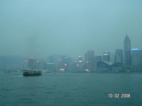Даже темнота не помеха навигации Гонконг