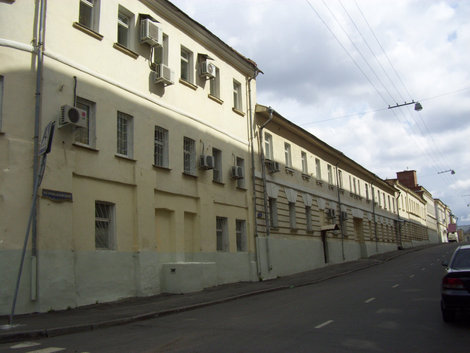Петропавловский переулок — бывшая Хитровка Москва, Россия