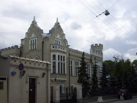 Колпачный пер. замок фон Клоппа Москва, Россия