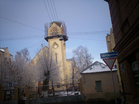 Лютеранский храм в Старосадском переулке Москва, Россия