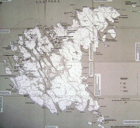 Редкая карта Валаама, изданная в Финляндии в 1941 году. Валаам, Россия