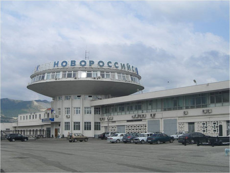 Новороссийск Новороссийск, Россия
