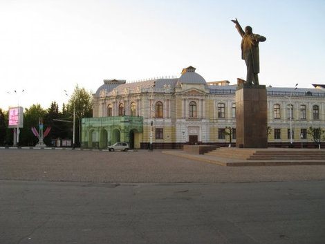Памятник вождю Пролетариата. Тамбов, Россия