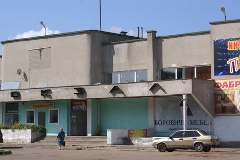 Автовокзал Осташков и Озеро Селигер, Россия