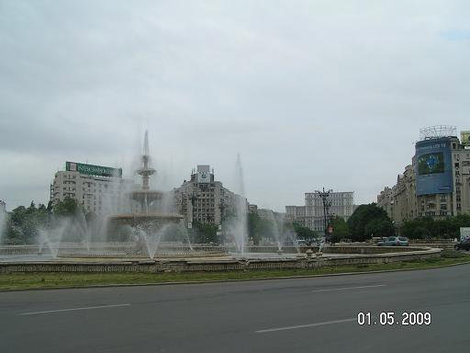Центр площади Бухарест, Румыния