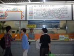 Сеульское метро. Касса
