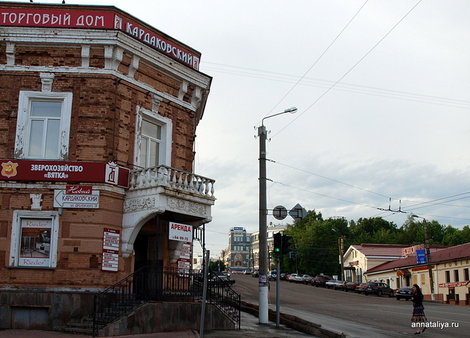 Современная улица с полотна диорамы Киров, Россия