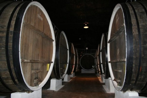 Завод марочных вин