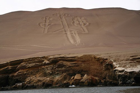 Национальный заповедник в городе Ика Острова Бальестас Национальный Резерват, Перу