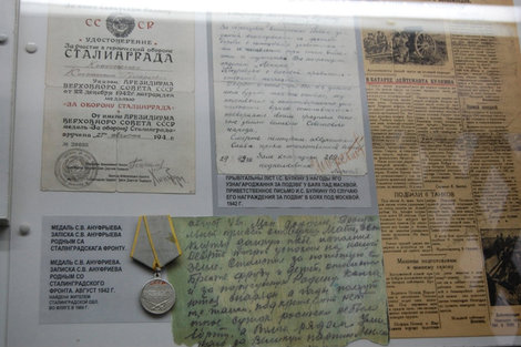 Брест-Литовск образца 1941-го... Брест, Беларусь