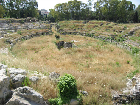 Сиракузы – древнегреческий город государство Сиракуза, Италия