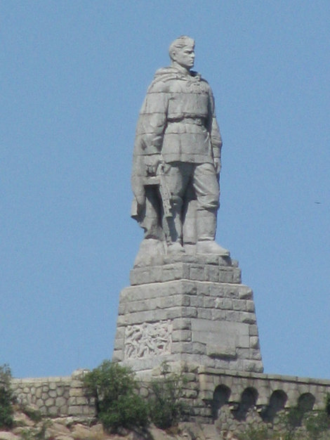 памятник Алеше Пловдив, Болгария