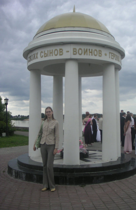 На Московском море Дубна, Россия