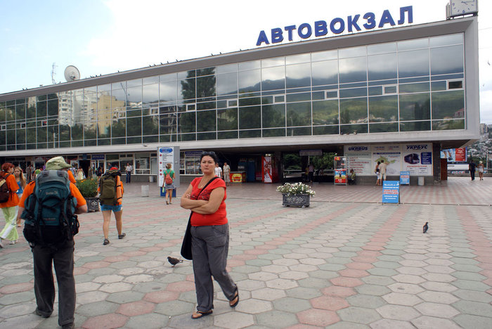 Автовокзал в Ялте Республика Крым, Россия