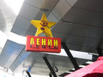 Кафе Ленин — на краю света. ))