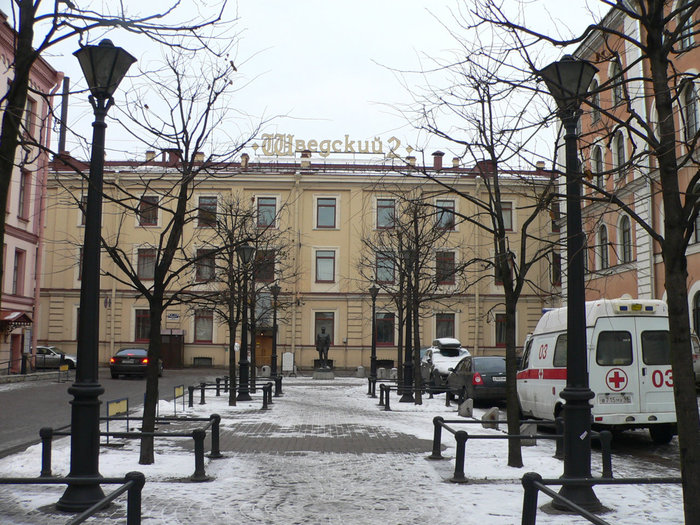 Малая Конюшенная - первая пешеходная улица Санкт-Петербург, Россия