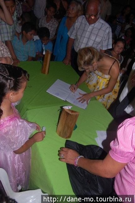 Свадьба Штат Баринас, Венесуэла