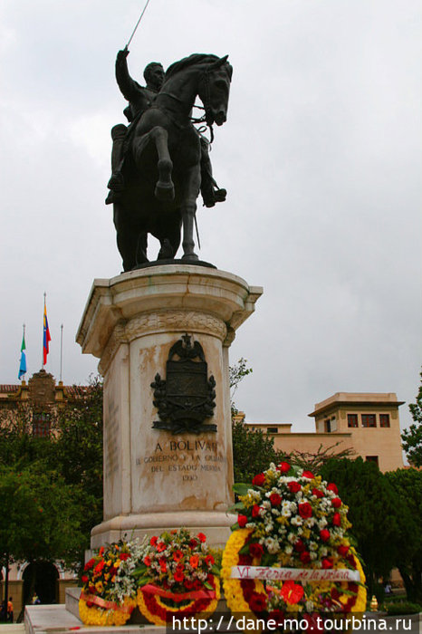 Памятник Симону Боливару Мерида, Венесуэла