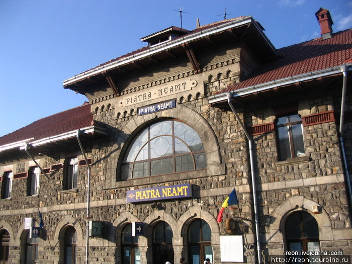 Типичный стиль румынских вокзалов. Название станции на всякий случай повторено на фасаде трижды :)
Пьятра-Нямц Северо-Восточный регион, Румыния