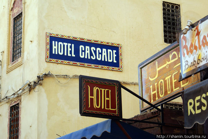 Отель в центре Старого города Фес, Марокко