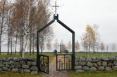 Немецкое кладбище на берегу озера Ильмень