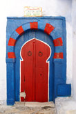 Красная с синим дверь
