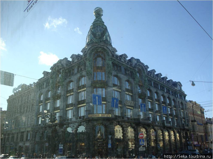 Дом компании Зингер Санкт-Петербург, Россия