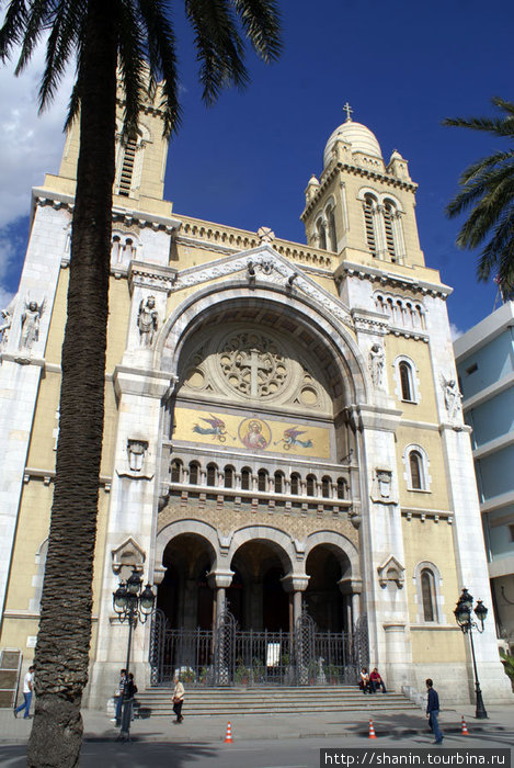 Собор Святого Винсента де Поля в Тунисе