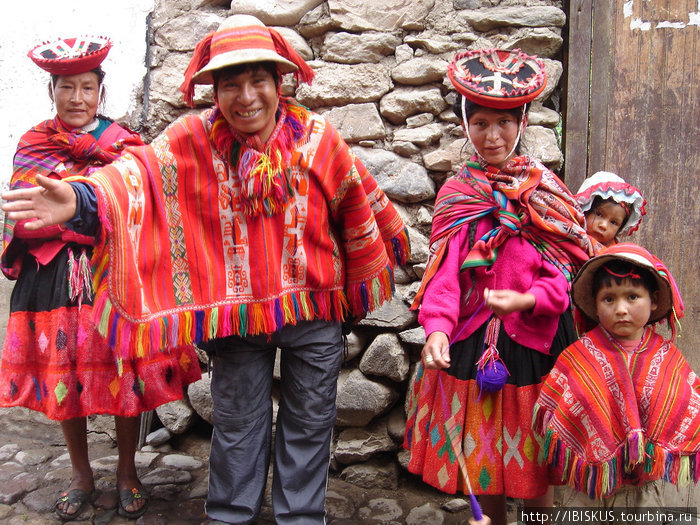 Куско - столица государства инков... Перу