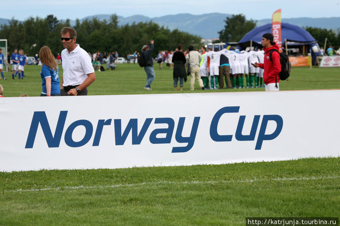 Norway Cup 2009 Осло, Норвегия