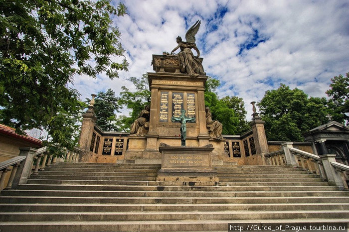 Прогулки по Вышеграду Прогулки по Вышеграду