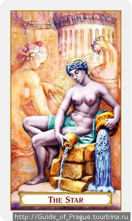Tarot оf Prague Tarot оf Prague